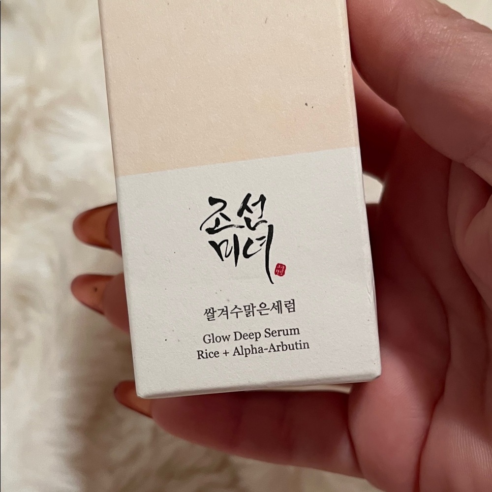 Beauty of Joseon Glow Deep Serum - Pink and Cream - Picture 2 of 5